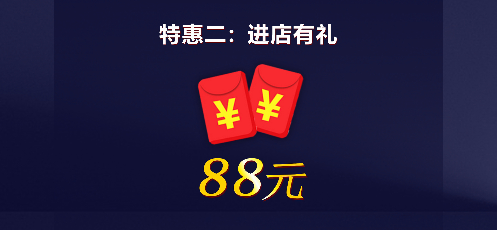 合生雅居双11