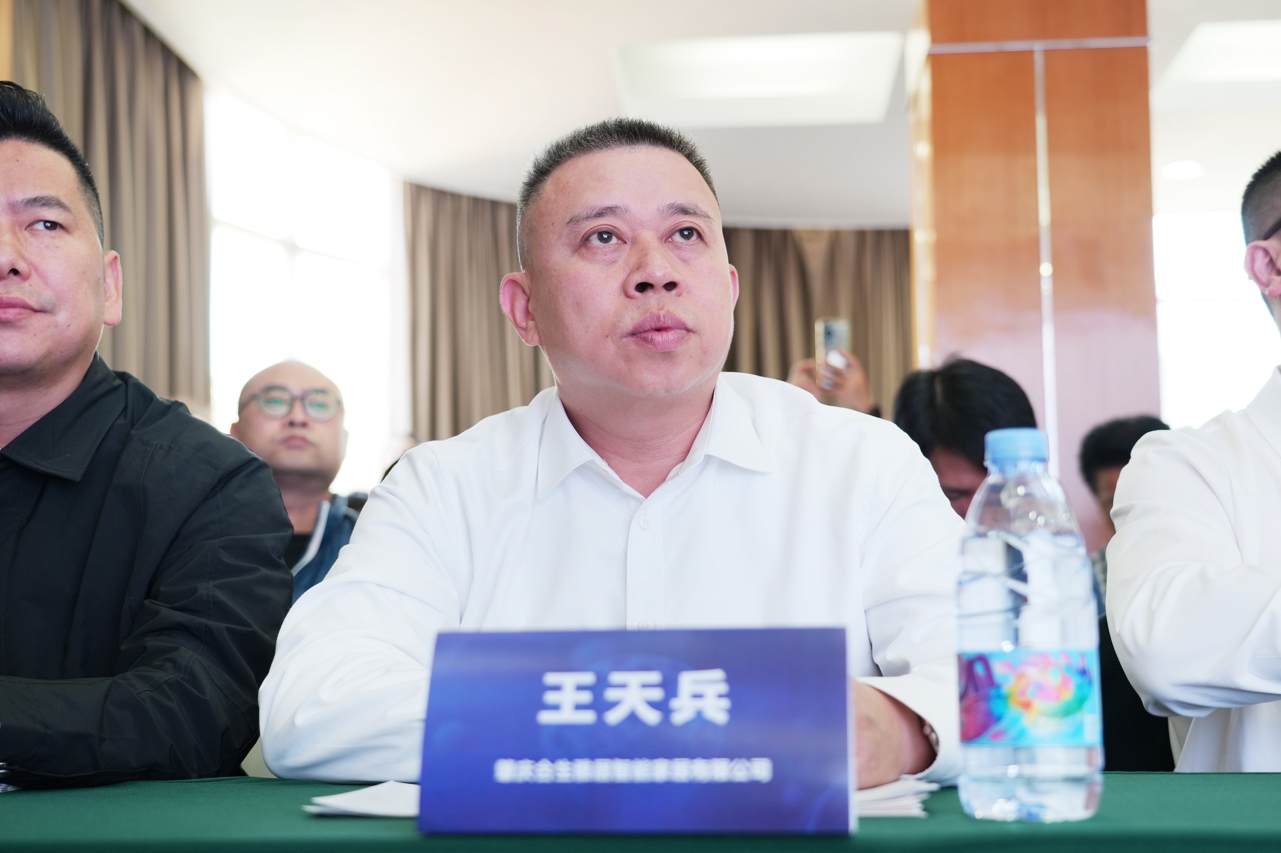 合生雅居副董事长王天兵